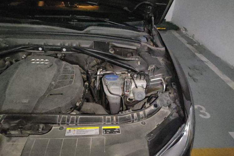 Used Audi Q5 2017 Plus 40 TFSI Technology Model Engine Bay Left