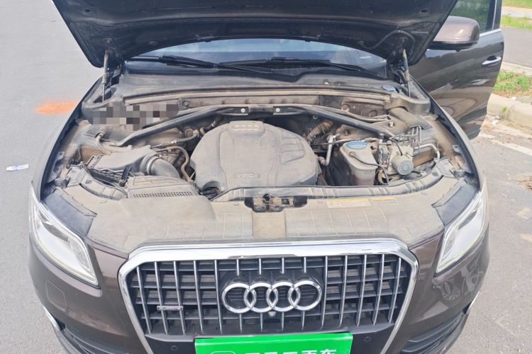 Used Audi Q5 2017 40 TFSI Technology Edition Engine Bay