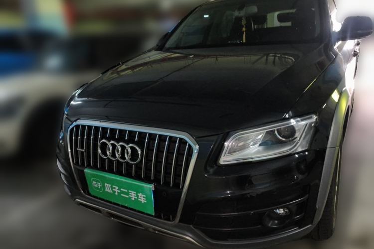 Used Audi Q5 2017 Plus 40 TFSI Technology Model Front