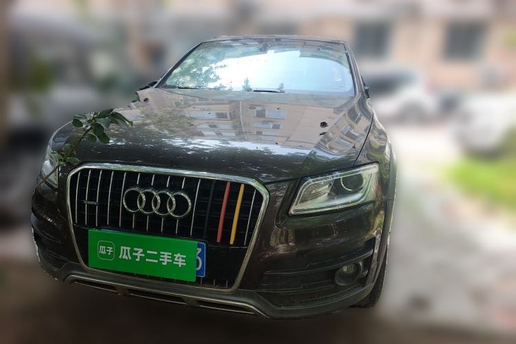 Used Audi Q5 2017 Plus 40 TFSI Technology Model Front