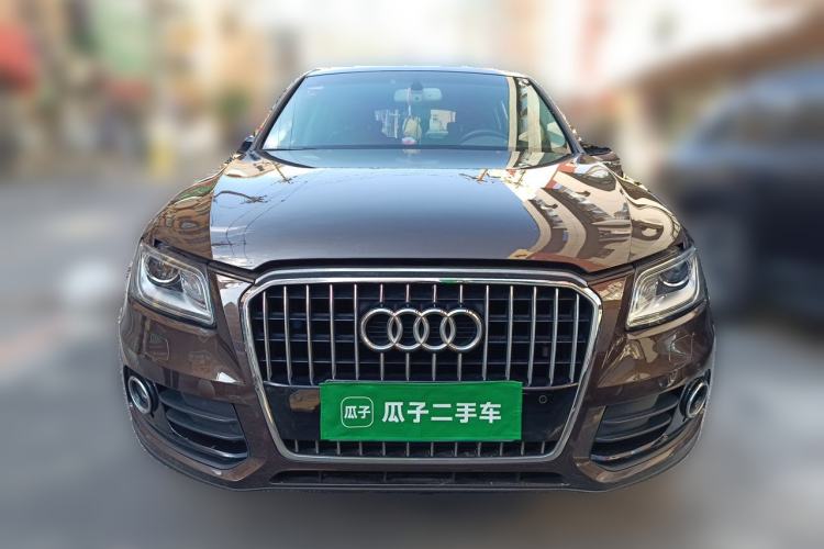 Used Audi Q5 2017 40 TFSI Technology Edition Front