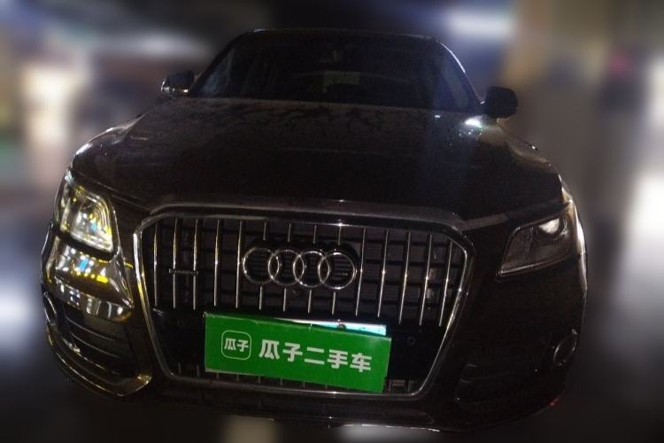 Used Audi Q5 2017 40 TFSI Comfort Model Front