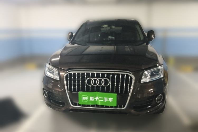Used Audi Q5 2017 40 TFSI Technology Edition Front
