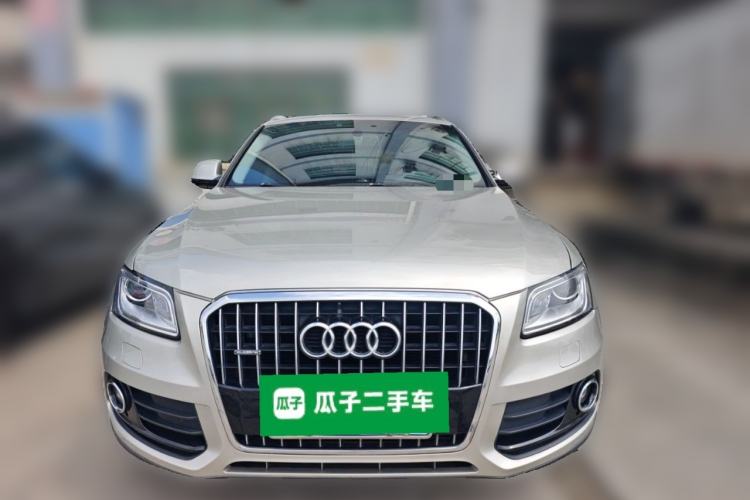 Used Audi Q5 2017 40 TFSI Ambition Edition Front