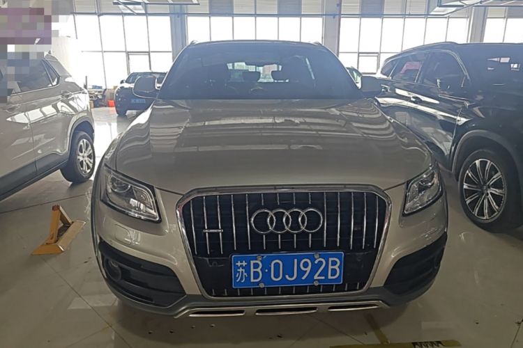 Used Audi Q5 2017 Plus 40 TFSI Technology Model Front