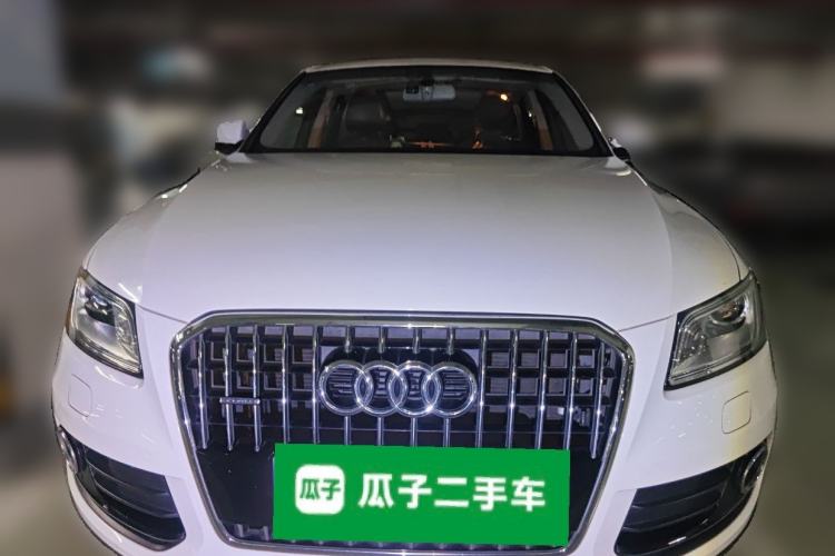 Used Audi Q5 2017 40 TFSI Ambition Edition Front