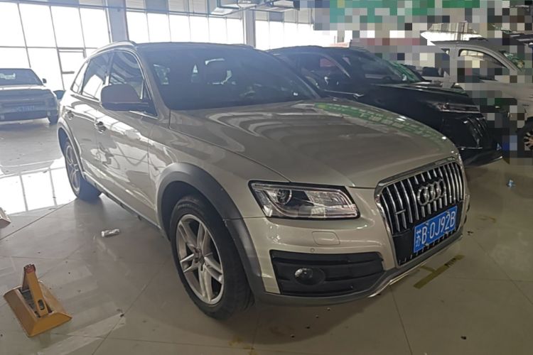 Used Audi Q5 2017 Plus 40 TFSI Technology Model Front Right 45 Deg