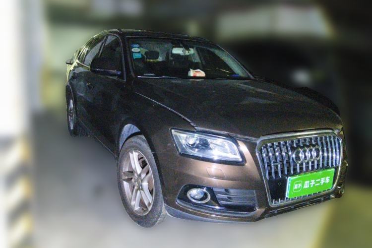 Used Audi Q5 2017 40 TFSI Ambition Edition Front Right 45 Deg