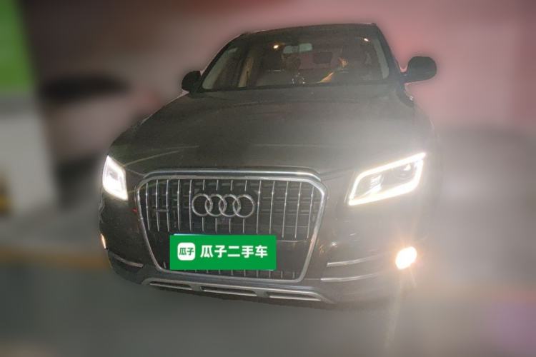 Used Audi Q5 2017 Plus 40 TFSI Technology Model Front