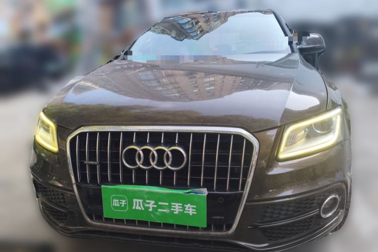 Used Audi Q5 2017 Plus 40 TFSI Ambition Model Front
