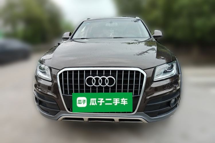 Used Audi Q5 2017 Plus 40 TFSI Technology Model Front