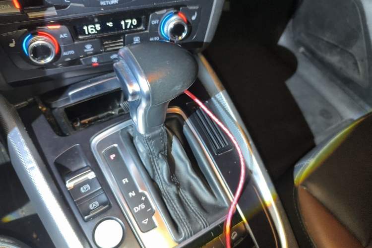 Used Audi Q5 2017 Plus 40 TFSI Technology Model Gear Lever