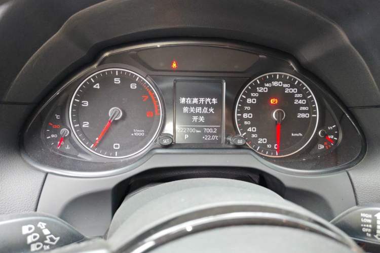 Used Audi Q5 2017 40 TFSI Ambition Edition Instrument Cluster