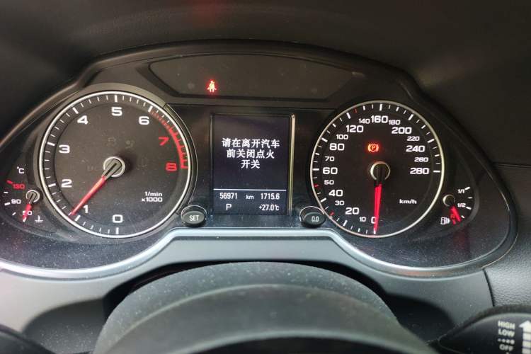 Used Audi Q5 2017 Plus 40 TFSI Technology Model Instrument Cluster