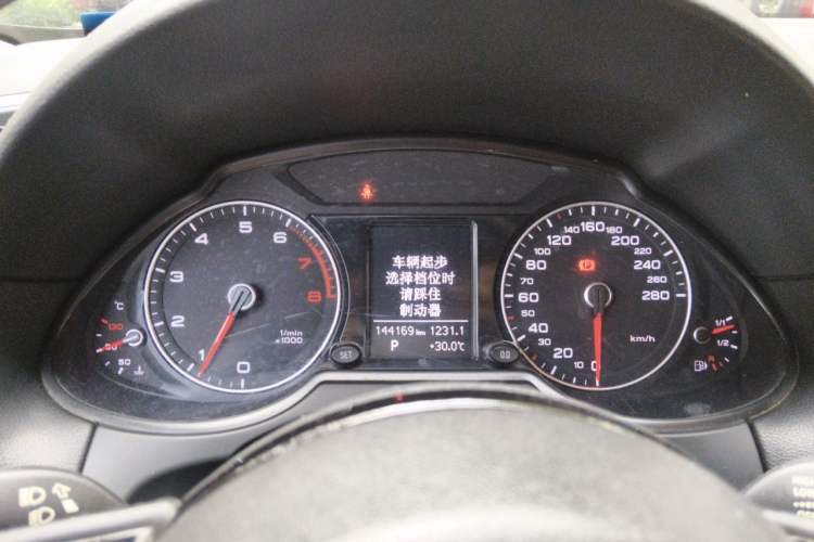 Used Audi Q5 2017 Plus 40 TFSI Ambition Model Instrument Cluster
