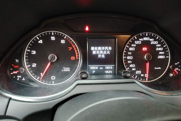 Used Audi Q5 2017 Plus 40 TFSI Technology Model Instrument Cluster