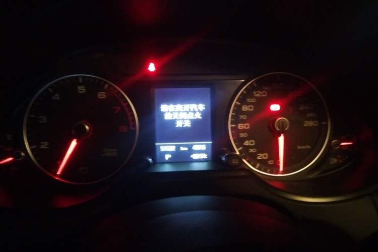 Used Audi Q5 2017 40 TFSI Comfort Model Instrument Cluster