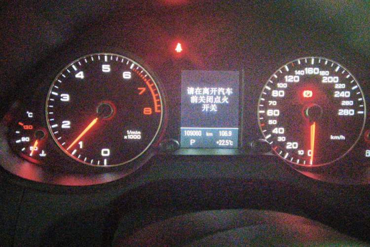 Used Audi Q5 2017 40 TFSI Technology Edition Instrument Cluster