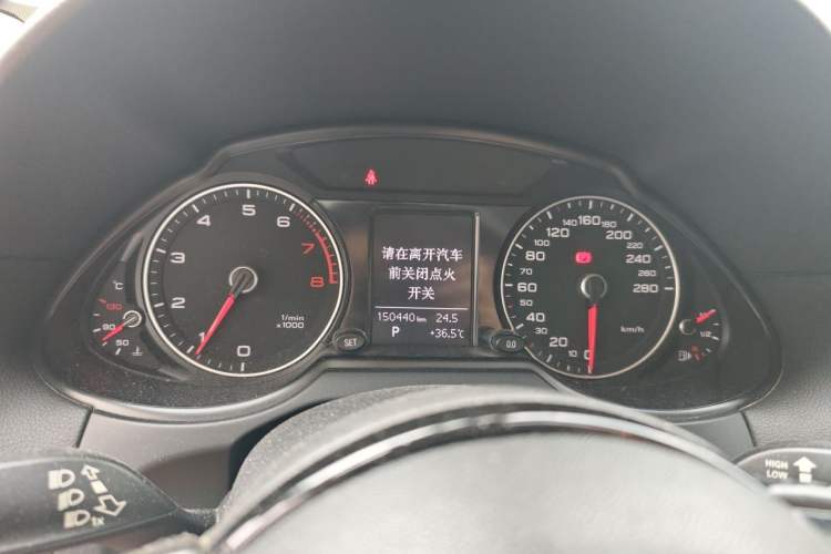 Used Audi Q5 2017 40 TFSI Ambition Edition Instrument Cluster