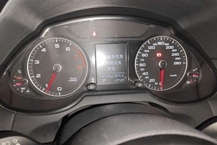 Used Audi Q5 2017 40 TFSI Ambition Edition Instrument Cluster