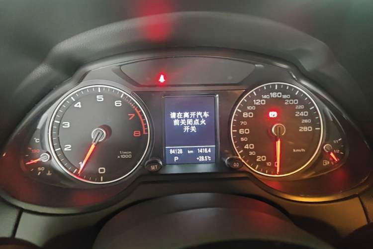 Used Audi Q5 2017 Plus 40 TFSI Technology Model Instrument Cluster