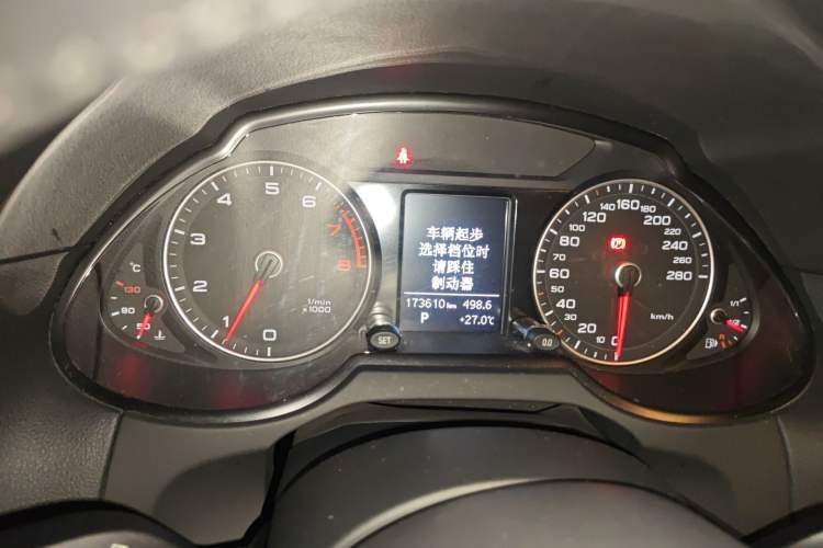 Used Audi Q5 2017 40 TFSI Ambition Edition Instrument Cluster