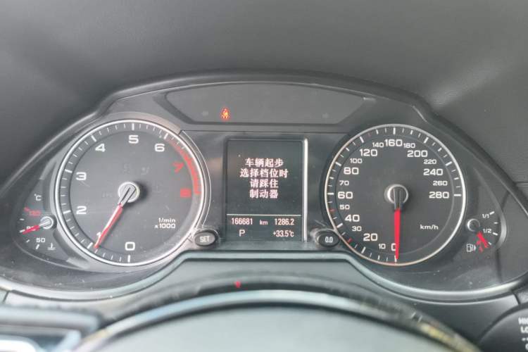 Used Audi Q5 2017 Plus 40 TFSI Technology Model Instrument Cluster