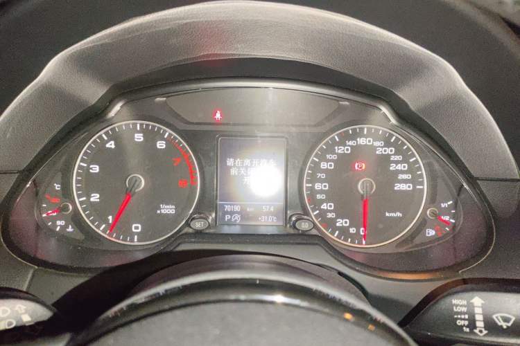 Used Audi Q5 2017 Plus 40 TFSI Technology Model Instrument Cluster
