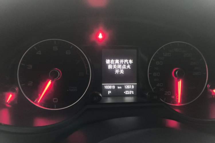 Used Audi Q5 2017 40 TFSI Comfort Model Instrument Cluster