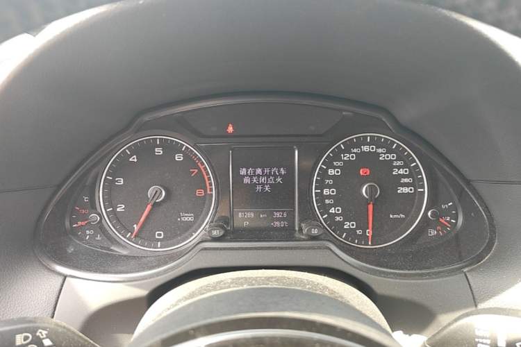 Used Audi Q5 2017 40 TFSI Comfort Model Instrument Cluster