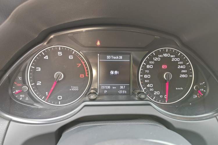 Used Audi Q5 2017 Plus 40 TFSI Technology Model Instrument Cluster