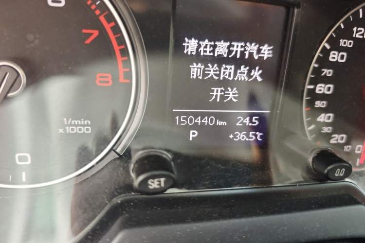Used Audi Q5 2017 40 TFSI Ambition Edition Odometer Close Up