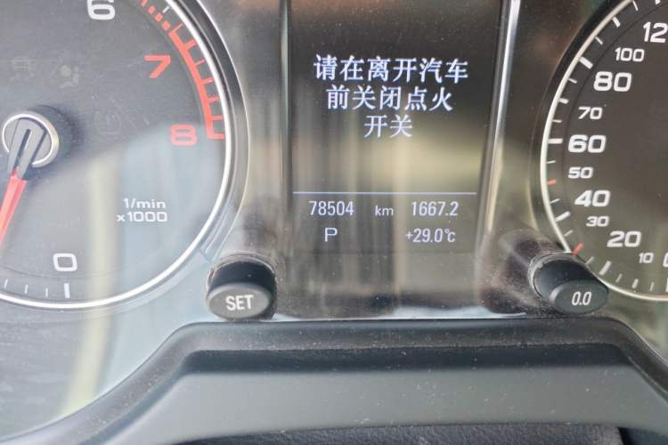 Used Audi Q5 2017 40 TFSI Technology Edition Odometer Close Up