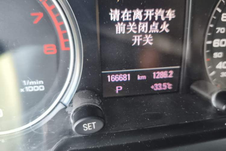 Used Audi Q5 2017 Plus 40 TFSI Technology Model Odometer Close Up