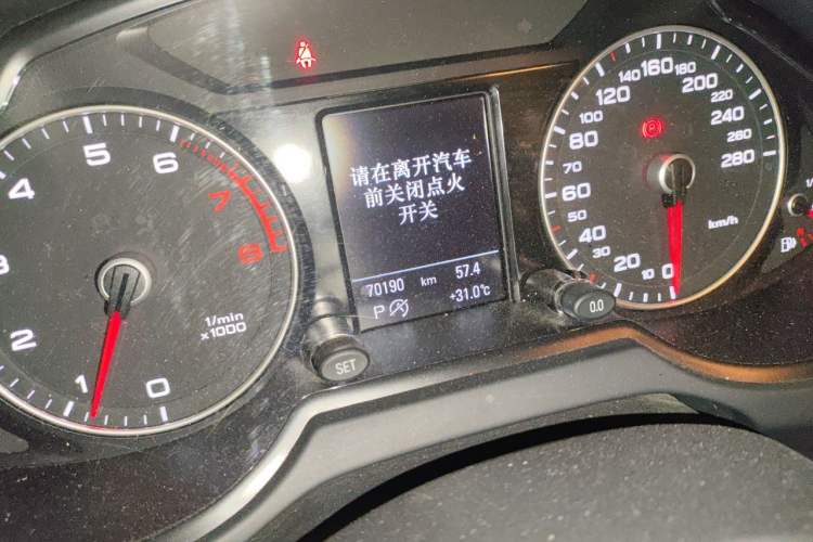 Used Audi Q5 2017 Plus 40 TFSI Technology Model Odometer Close Up