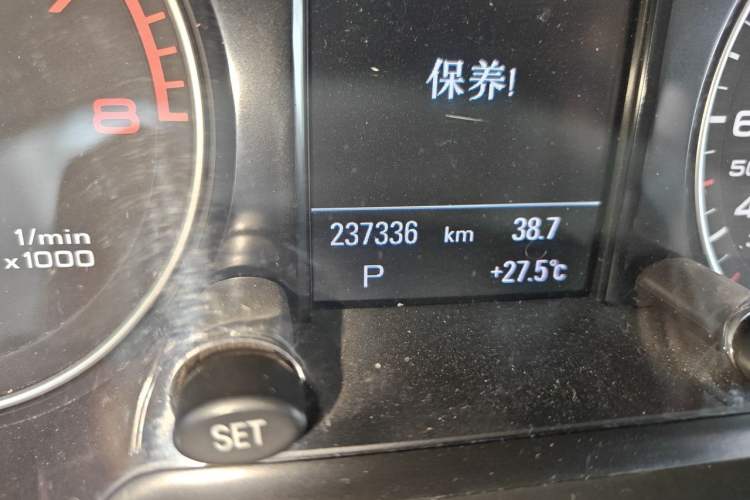 Used Audi Q5 2017 Plus 40 TFSI Technology Model Odometer Close Up