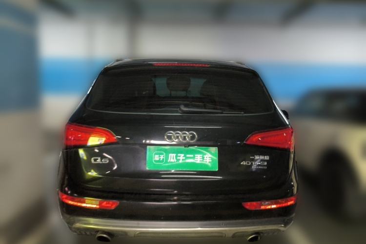 Used Audi Q5 2017 Plus 40 TFSI Technology Model Rear