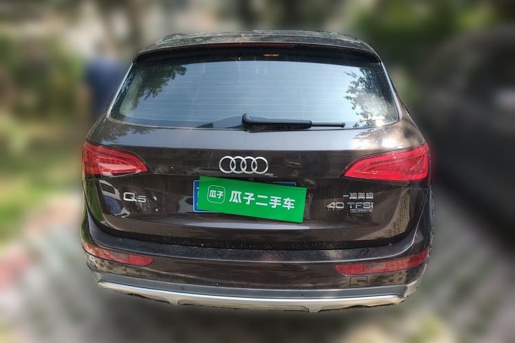 Used Audi Q5 2017 Plus 40 TFSI Technology Model Rear