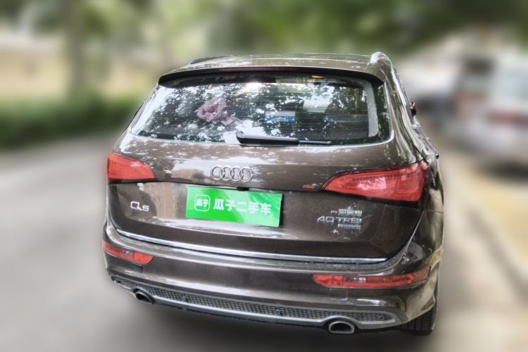Used Audi Q5 2017 Plus 40 TFSI Ambition Model Rear