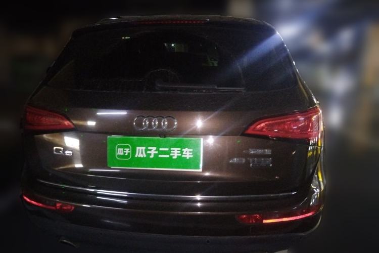 Used Audi Q5 2017 40 TFSI Comfort Model Rear