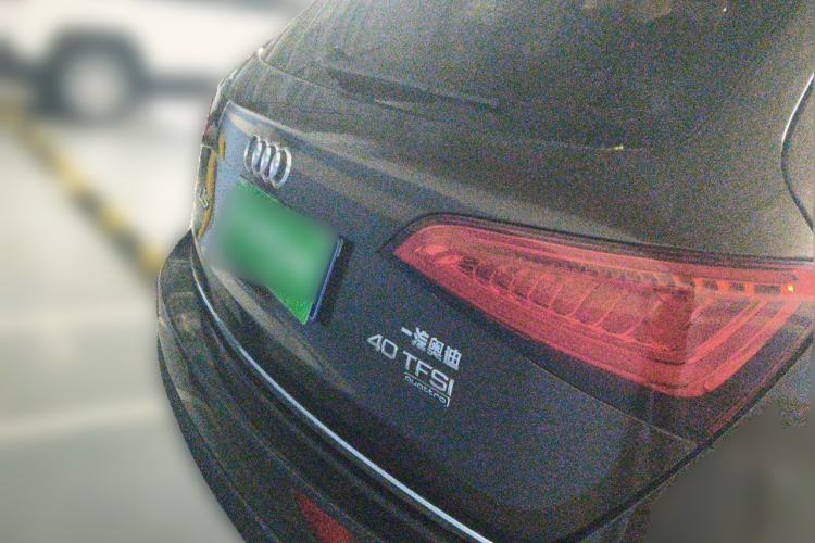 Used Audi Q5 2017 40 TFSI Technology Edition Rear