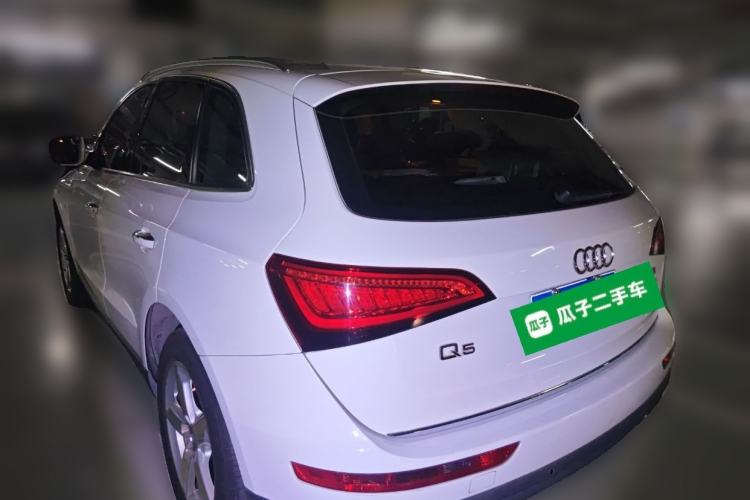 Used Audi Q5 2017 40 TFSI Ambition Edition Rear Left 45 Deg