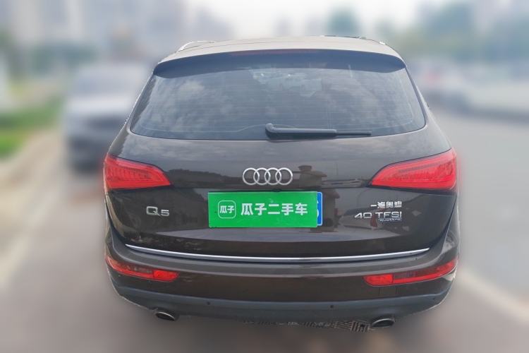 Used Audi Q5 2017 40 TFSI Technology Edition Rear