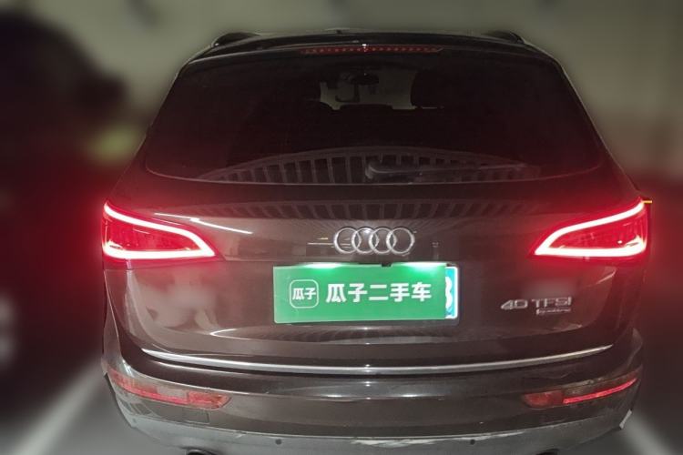 Used Audi Q5 2017 40 TFSI Ambition Edition Rear