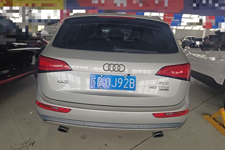 Used Audi Q5 2017 Plus 40 TFSI Technology Model Rear