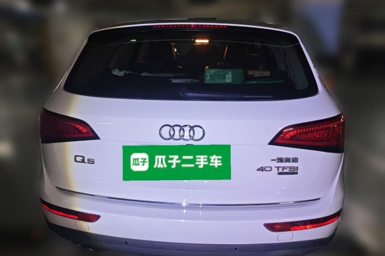 Used Audi Q5 2017 40 TFSI Ambition Edition Rear