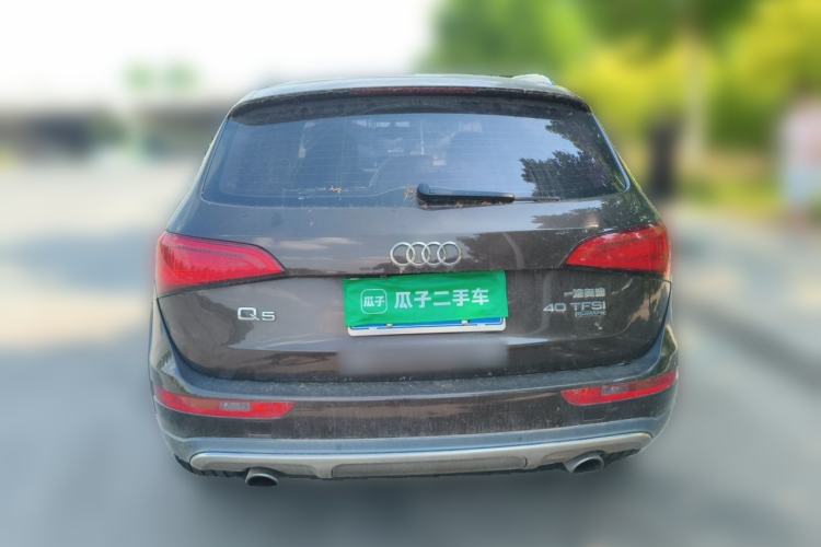 Used Audi Q5 2017 Plus 40 TFSI Technology Model Rear