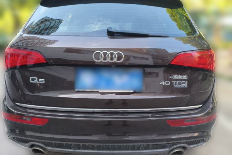 Used Audi Q5 2017 Plus 40 TFSI Ambition Model Rear