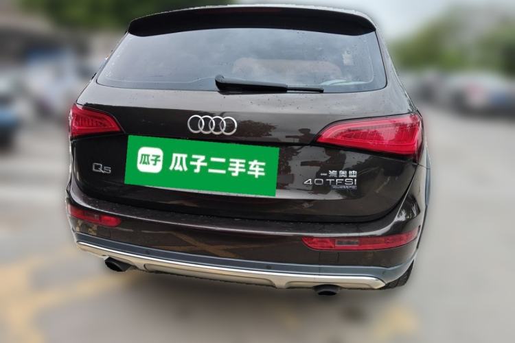 Used Audi Q5 2017 Plus 40 TFSI Technology Model Rear