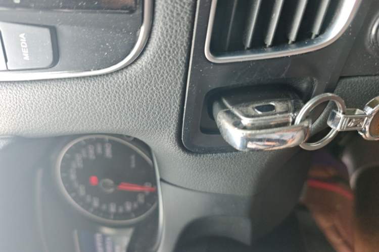 Used Audi Q5 2017 40 TFSI Ambition Edition Vehicle Key